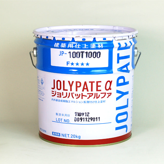 ジョリパットアルファJP100