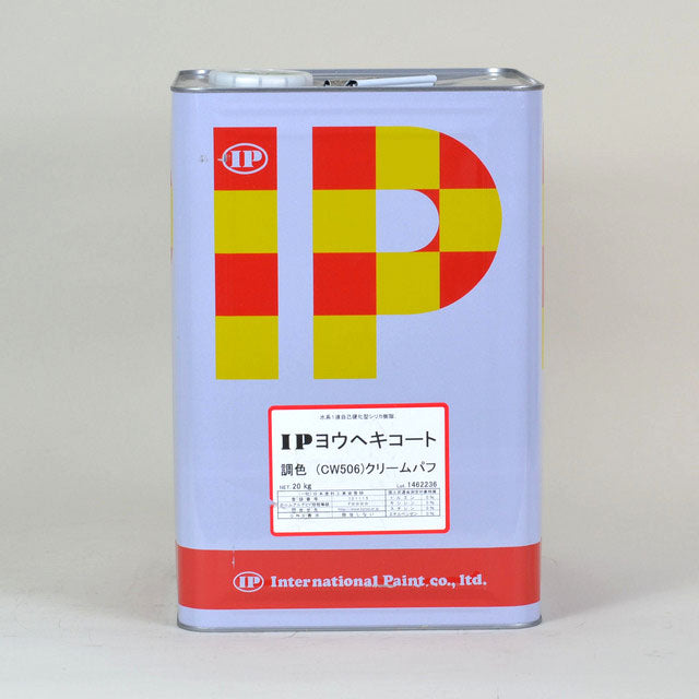 IPヨウヘキコート